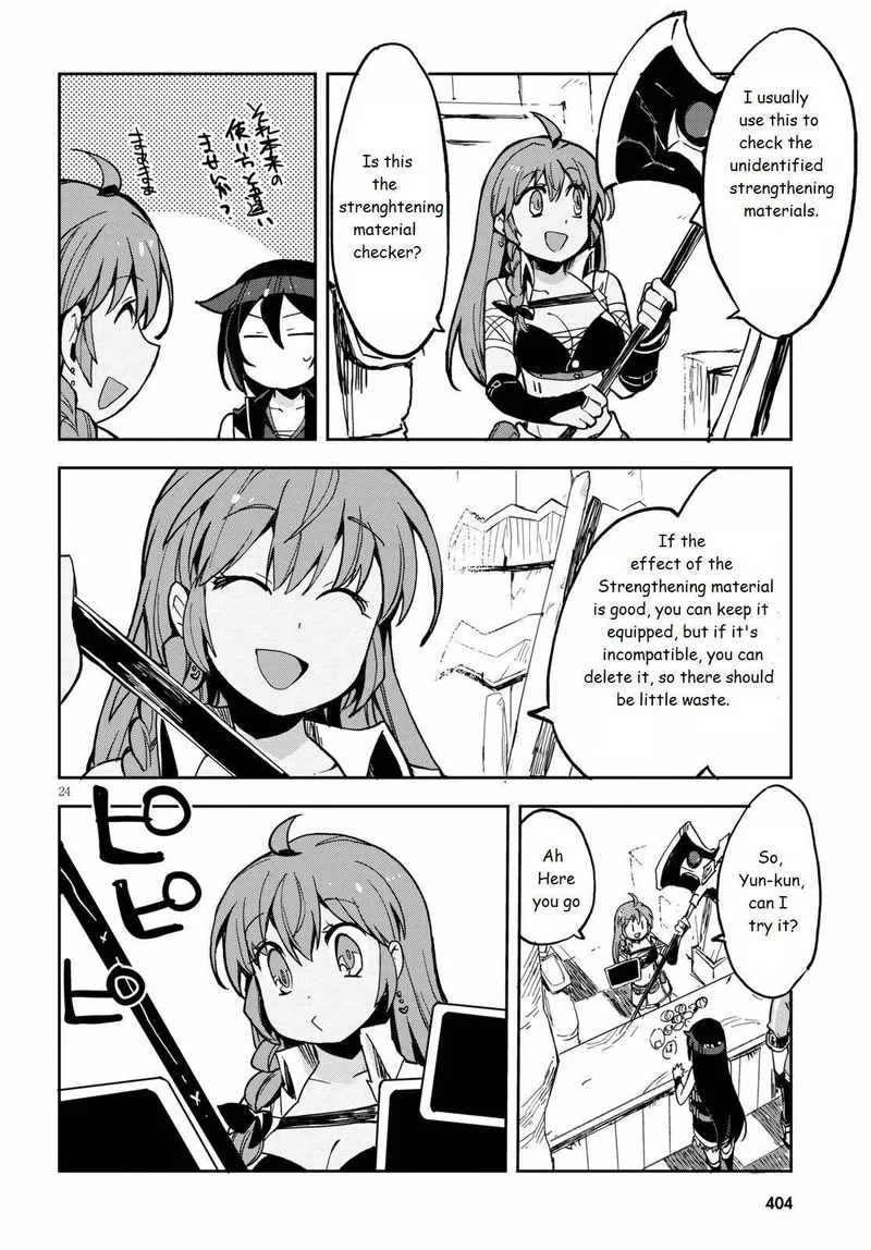 Only Sense Online Chapter 65 page 24