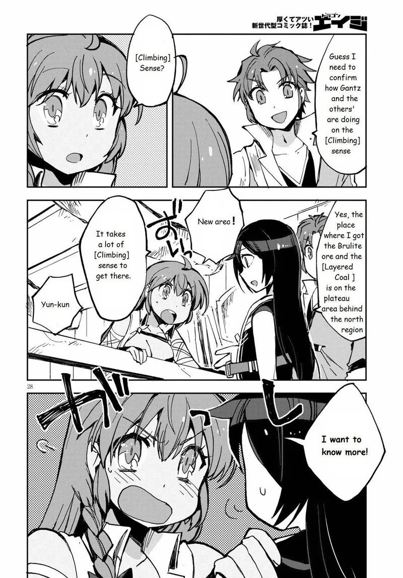 Only Sense Online Chapter 65 page 28
