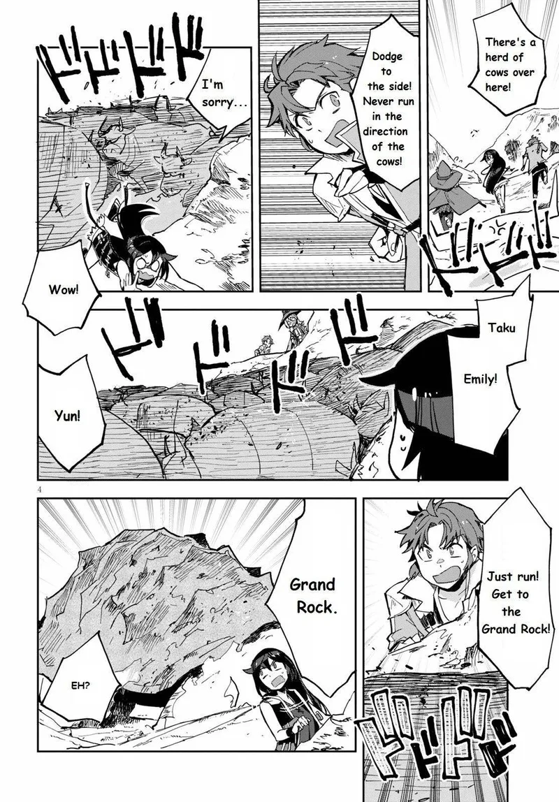 Only Sense Online Chapter 65 page 4