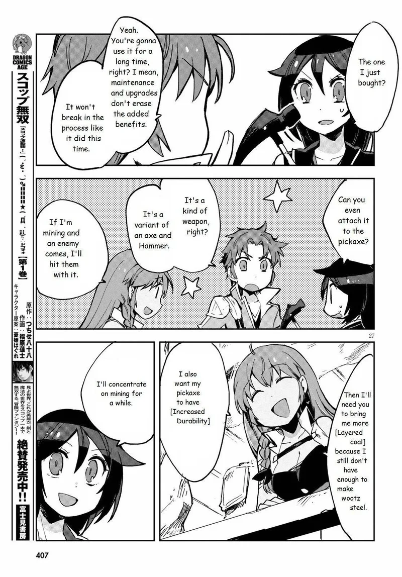 Only Sense Online Chapter 65 page 27
