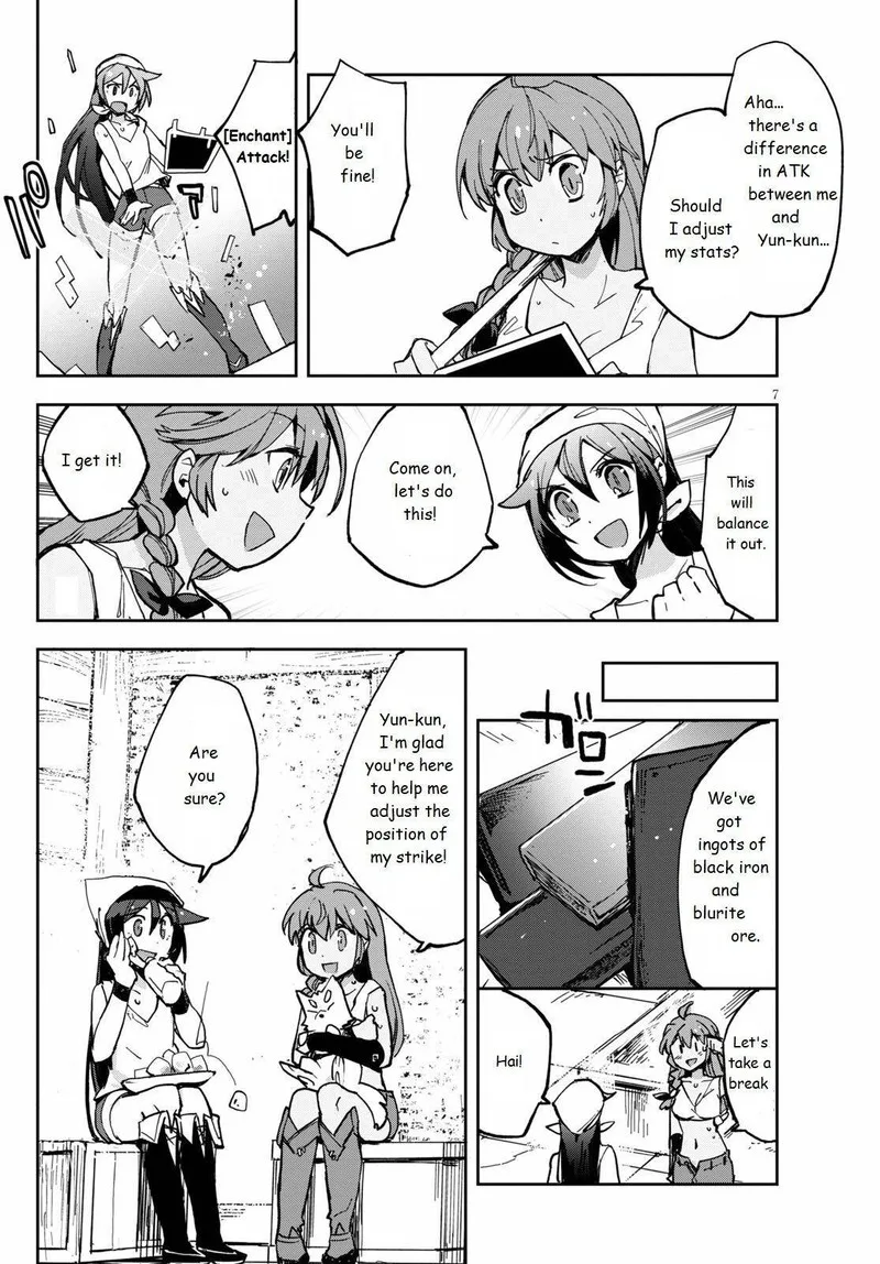 Only Sense Online Chapter 66 page 8