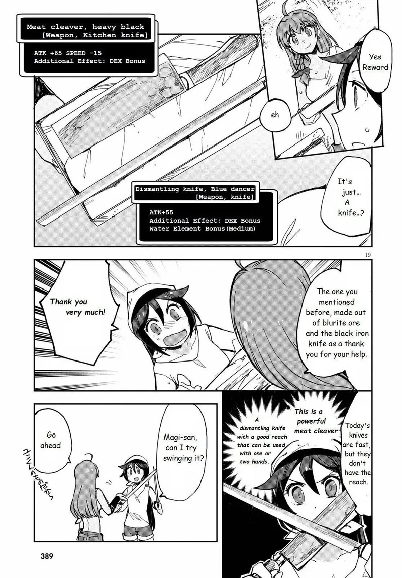 Only Sense Online Chapter 66 page 20