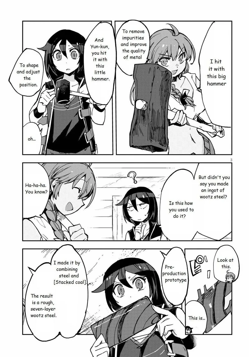 Only Sense Online Chapter 66 page 4