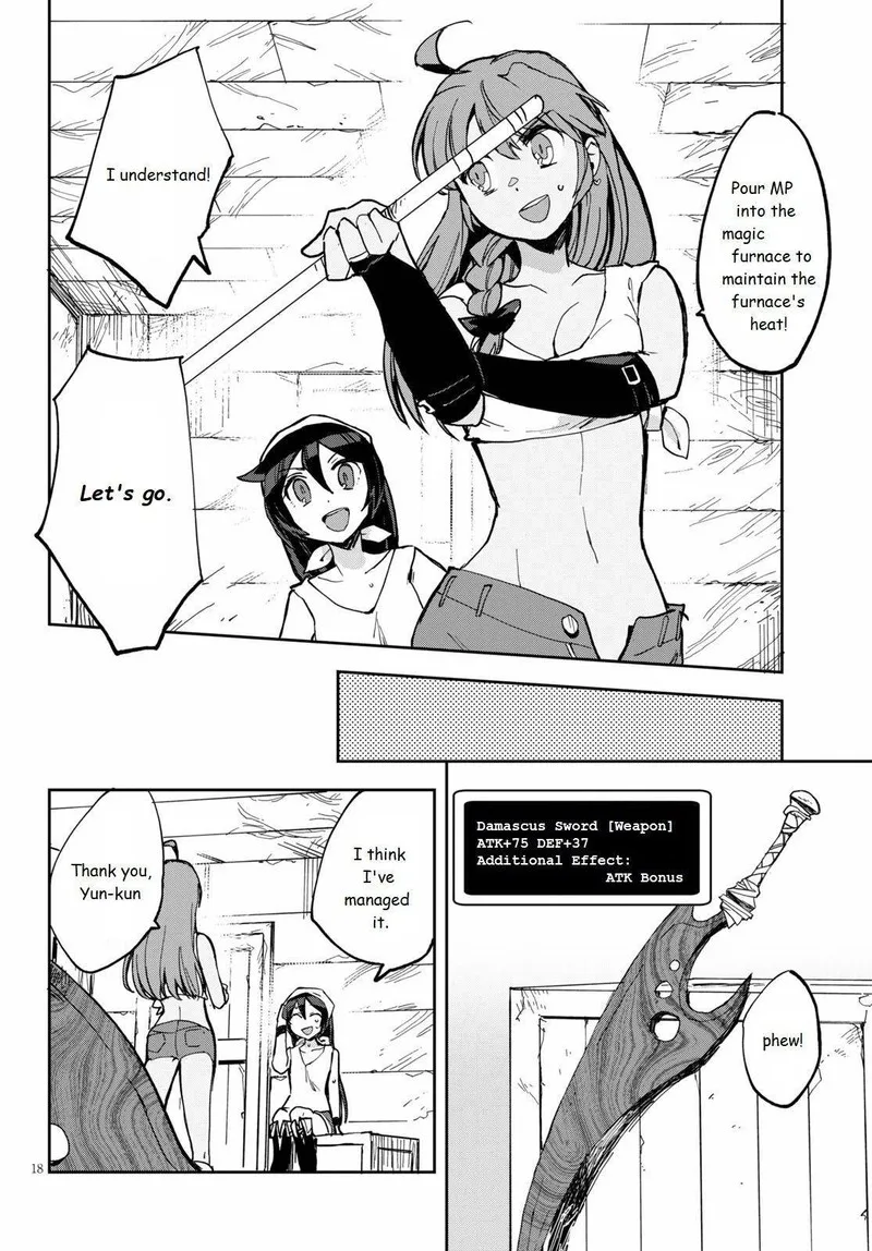 Only Sense Online Chapter 66 page 19