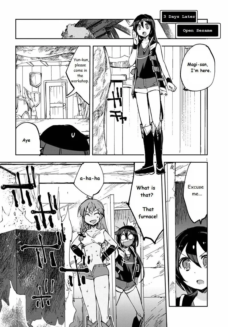 Only Sense Online Chapter 66 page 2