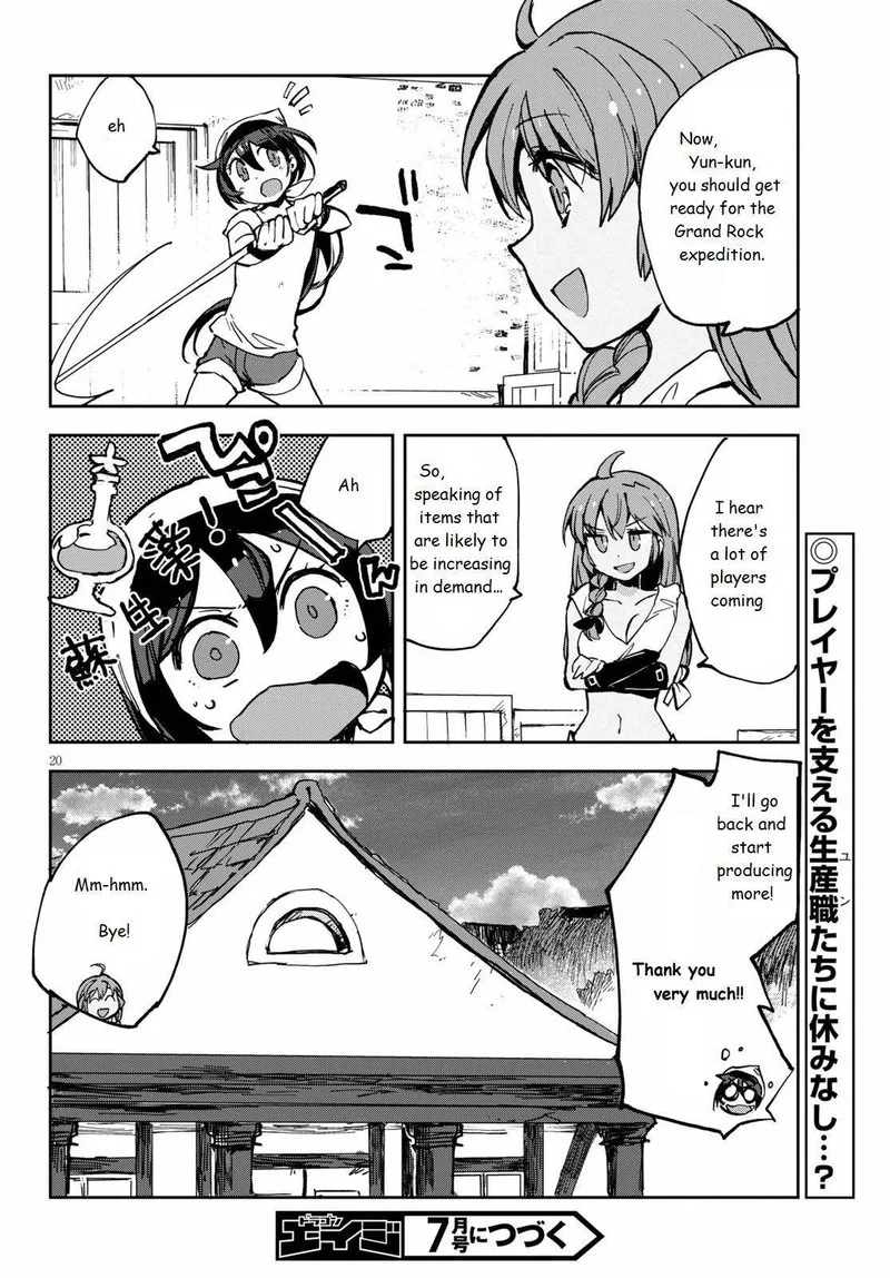 Only Sense Online Chapter 66 page 21