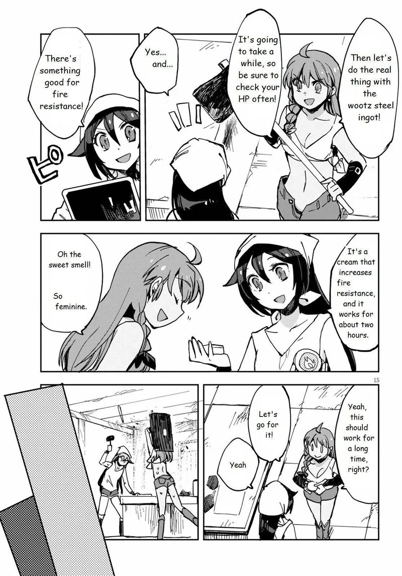 Only Sense Online Chapter 66 page 16