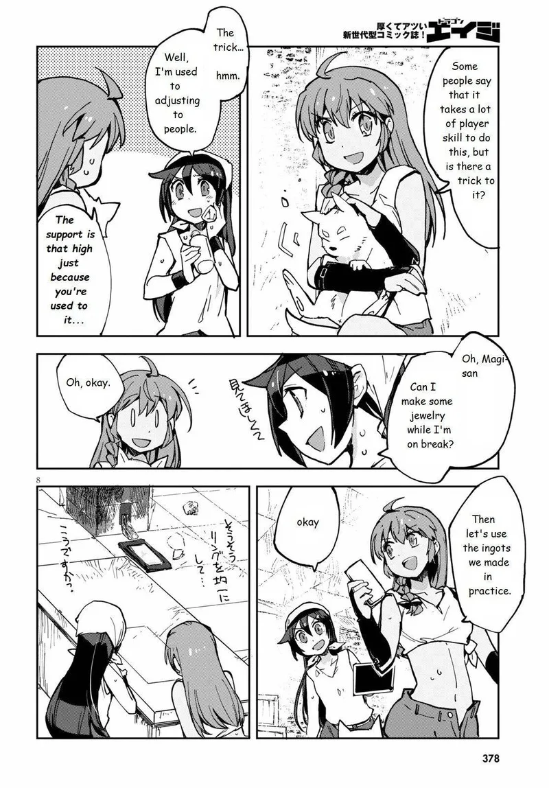 Only Sense Online Chapter 66 page 9