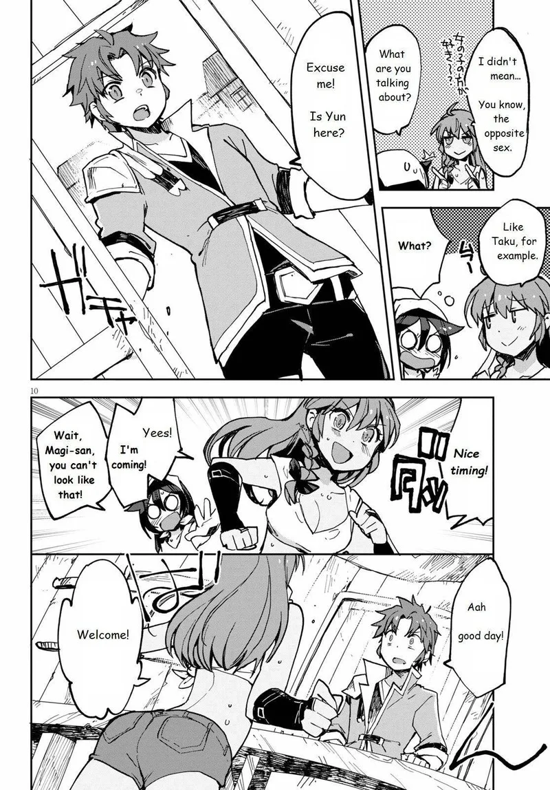 Only Sense Online Chapter 66 page 11
