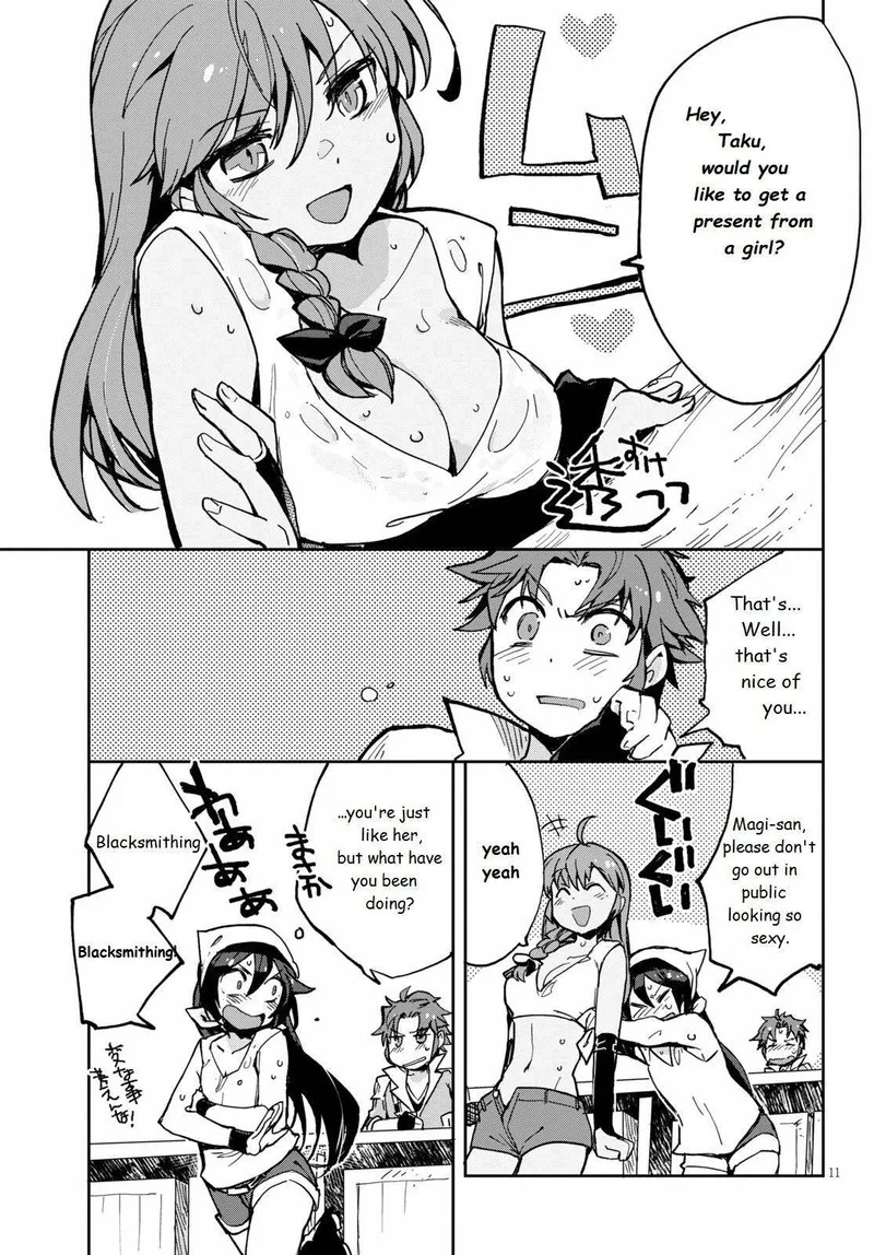 Only Sense Online Chapter 66 page 12
