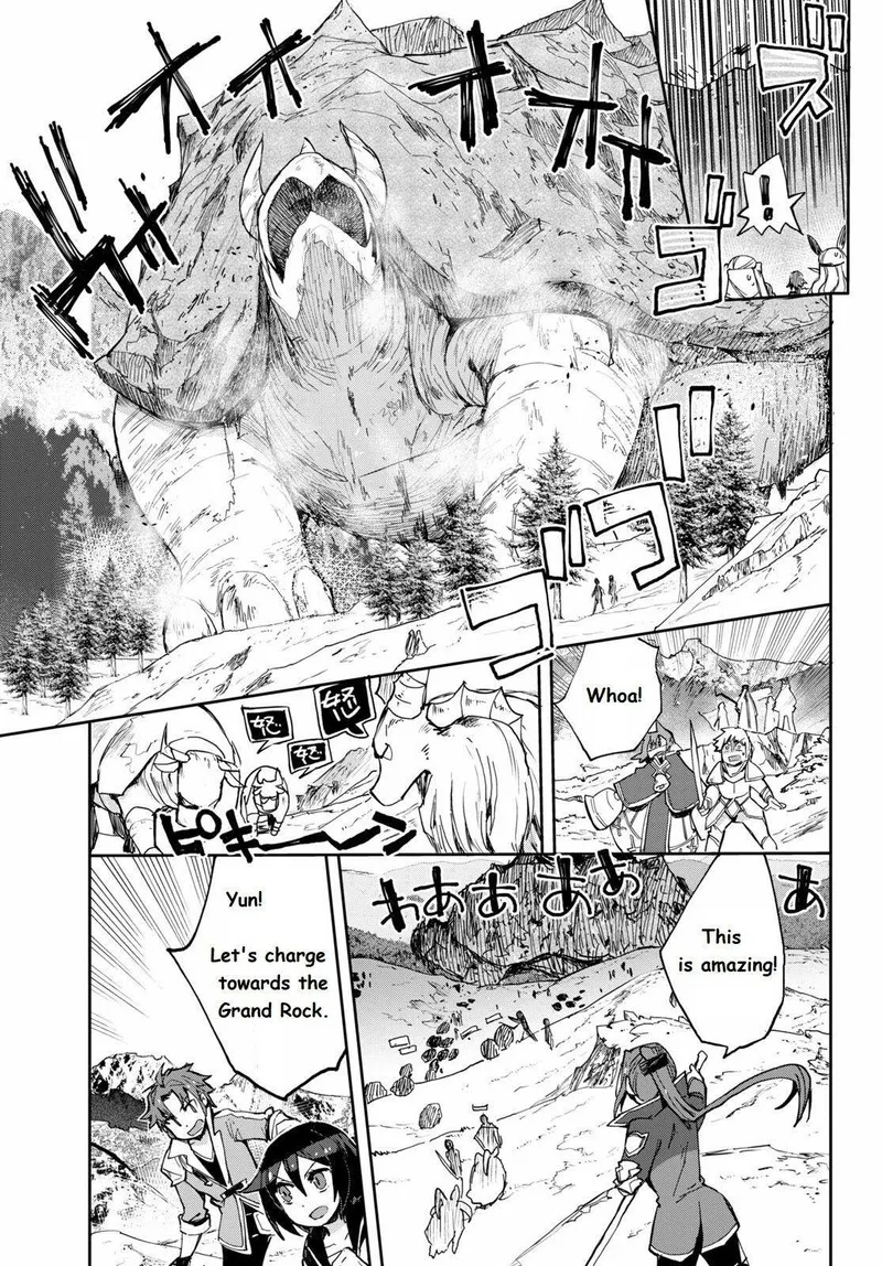 Only Sense Online Chapter 67 page 5