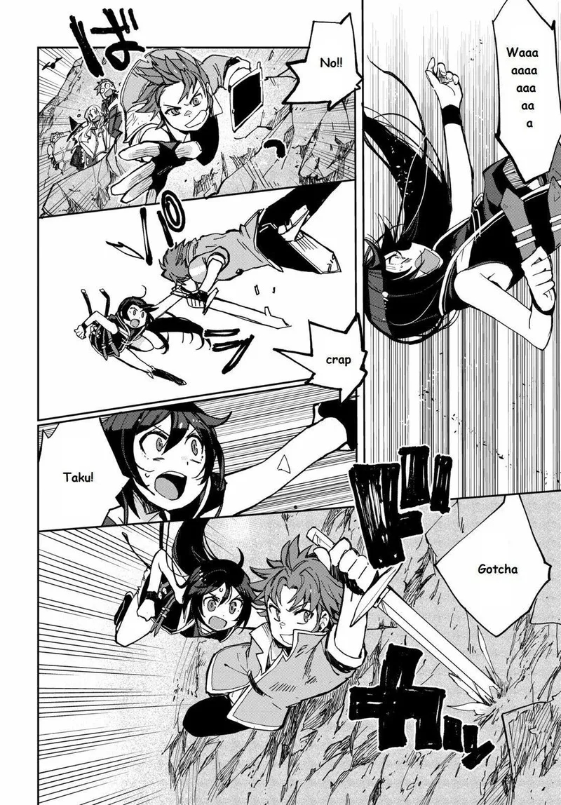 Only Sense Online Chapter 67 page 20