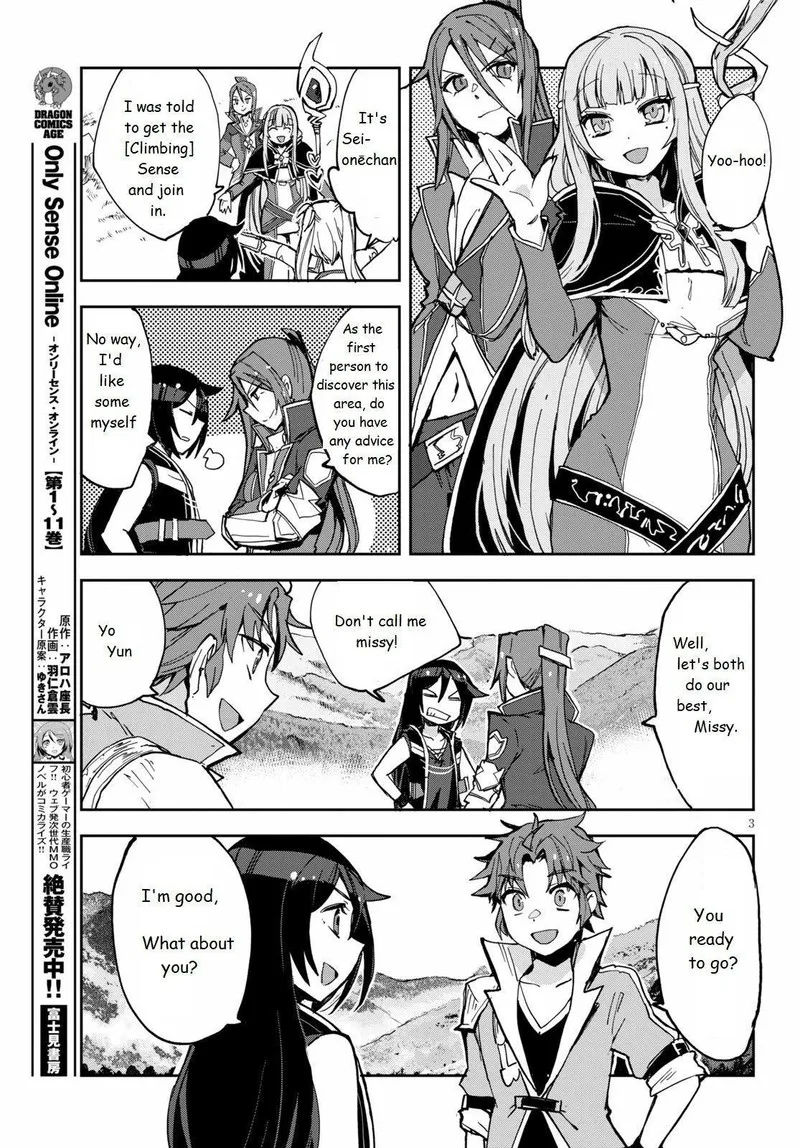 Only Sense Online Chapter 67 page 3