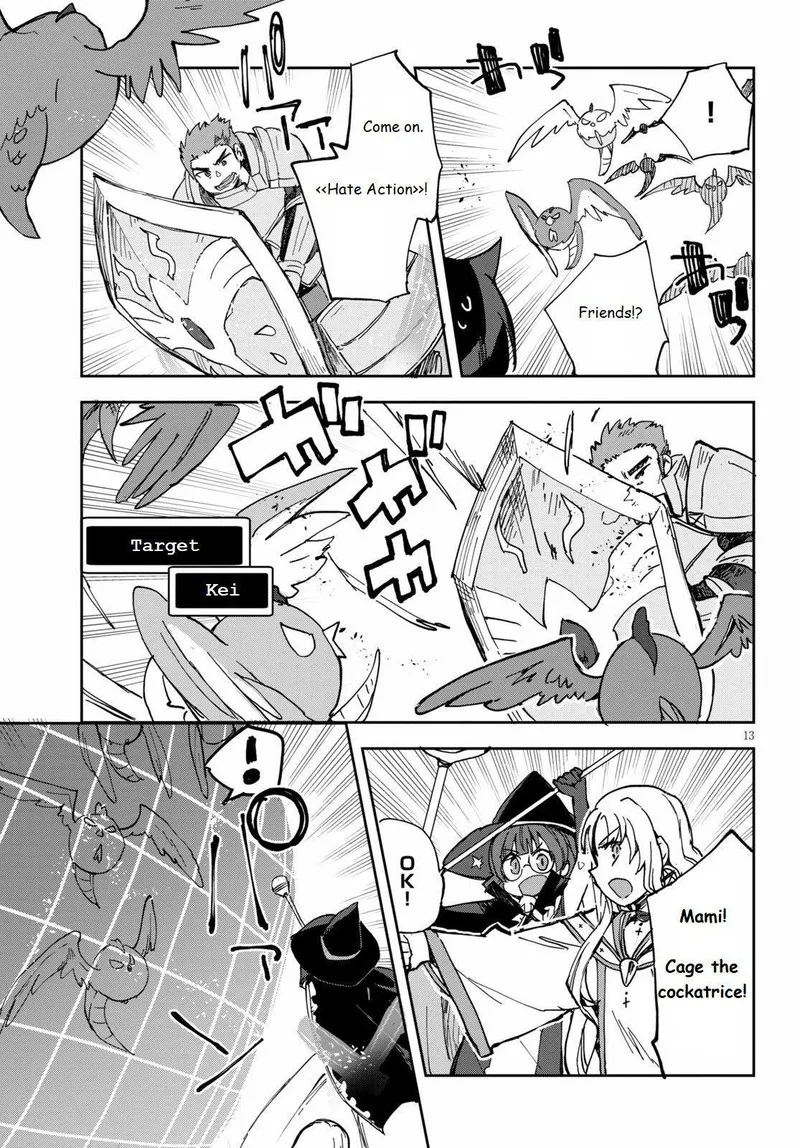 Only Sense Online Chapter 67 page 13