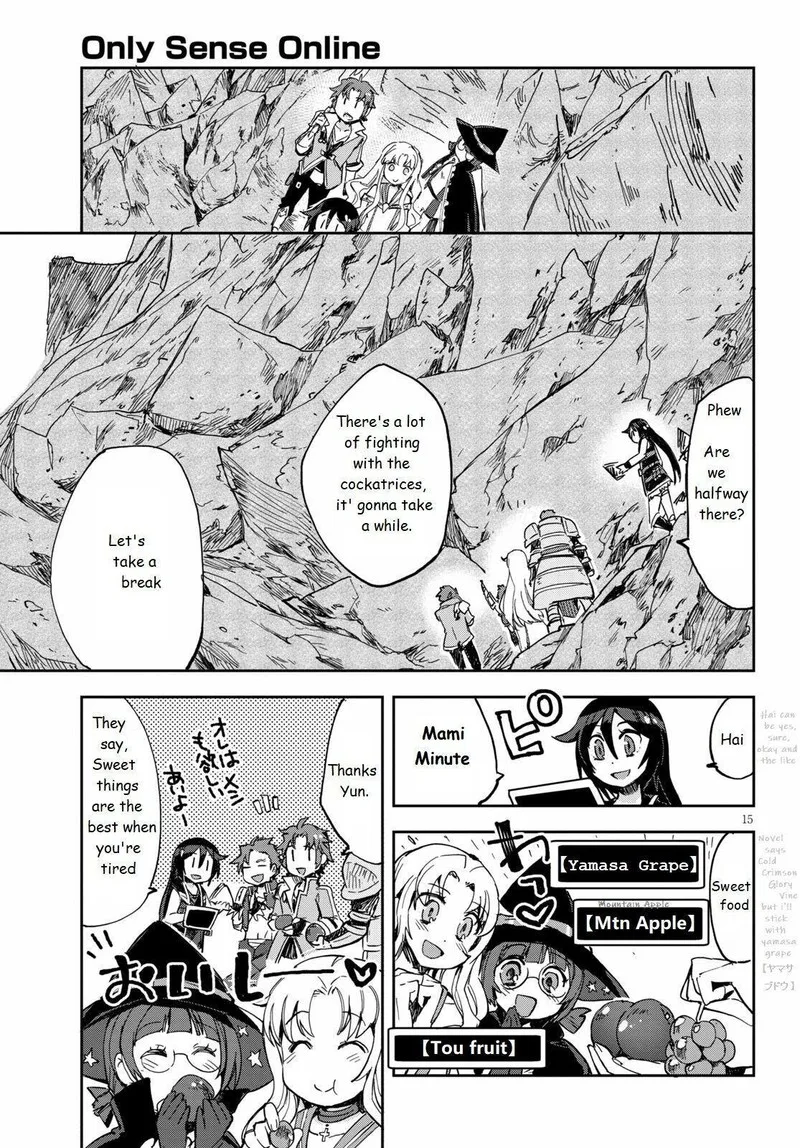 Only Sense Online Chapter 67 page 15