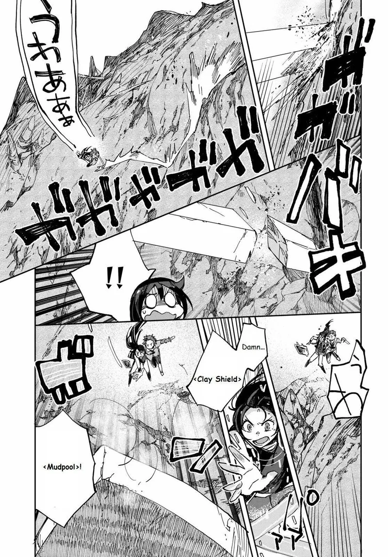 Only Sense Online Chapter 67 page 21