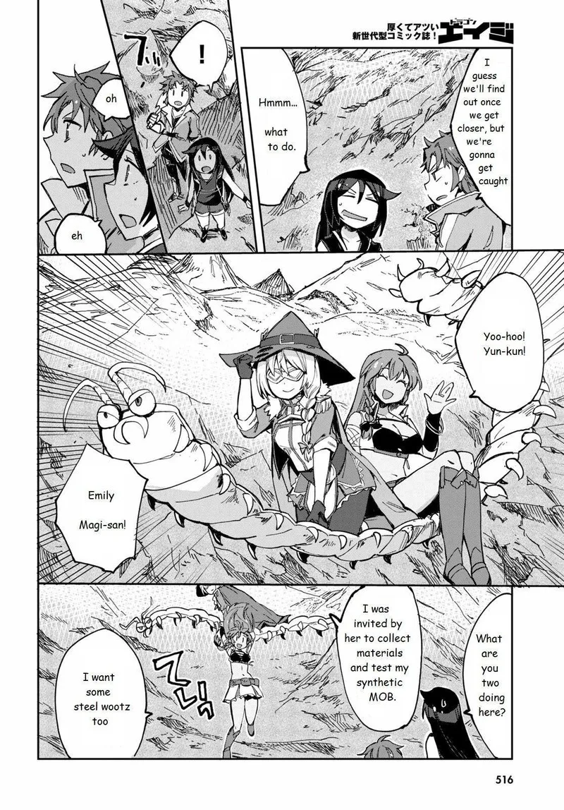 Only Sense Online Chapter 67 page 28