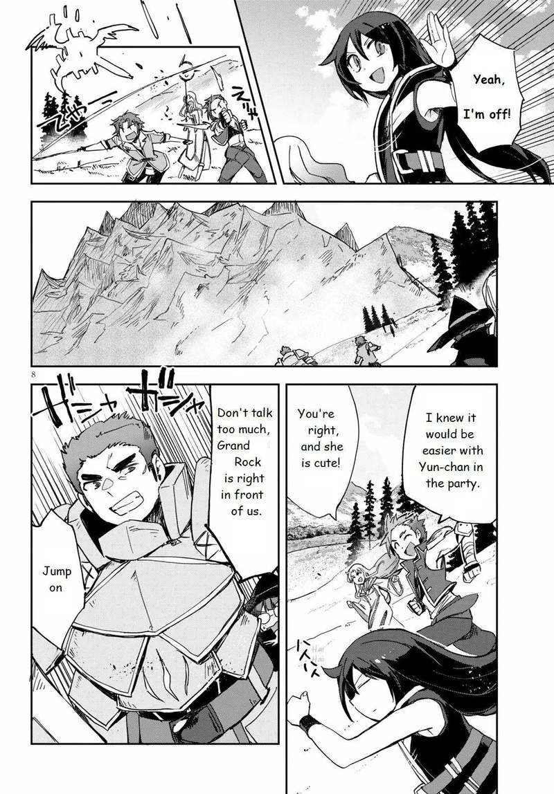Only Sense Online Chapter 67 page 8