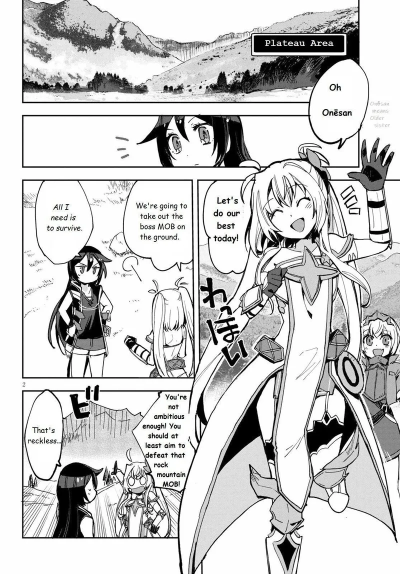 Only Sense Online Chapter 67 page 2
