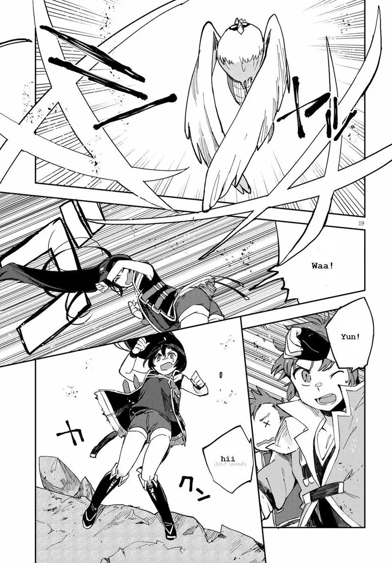 Only Sense Online Chapter 67 page 19