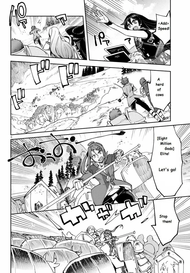 Only Sense Online Chapter 67 page 6