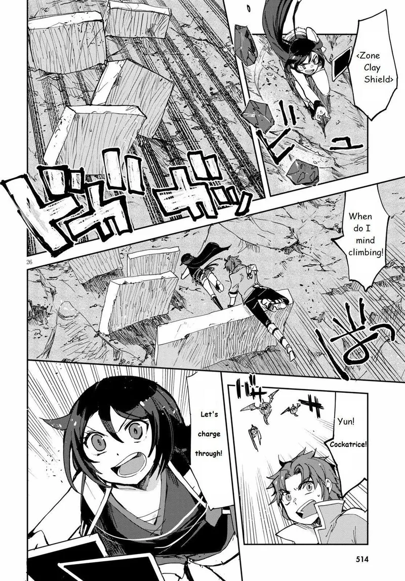 Only Sense Online Chapter 67 page 26