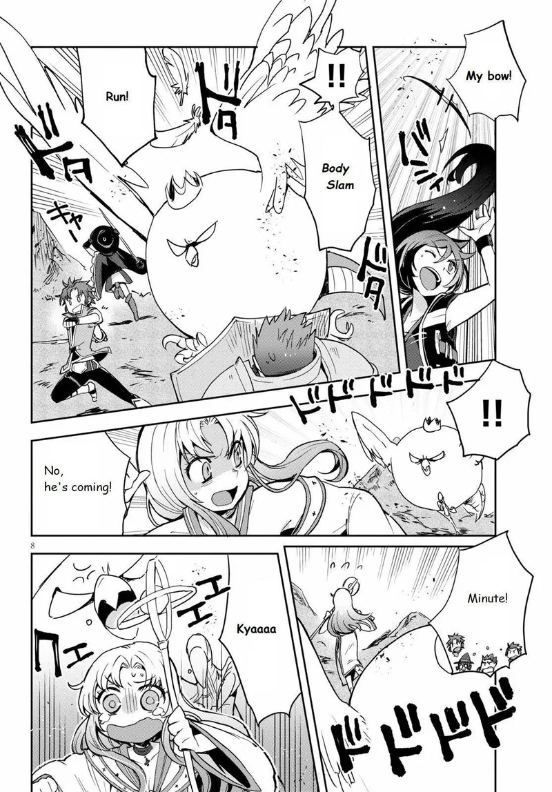Only Sense Online Chapter 68 page 8
