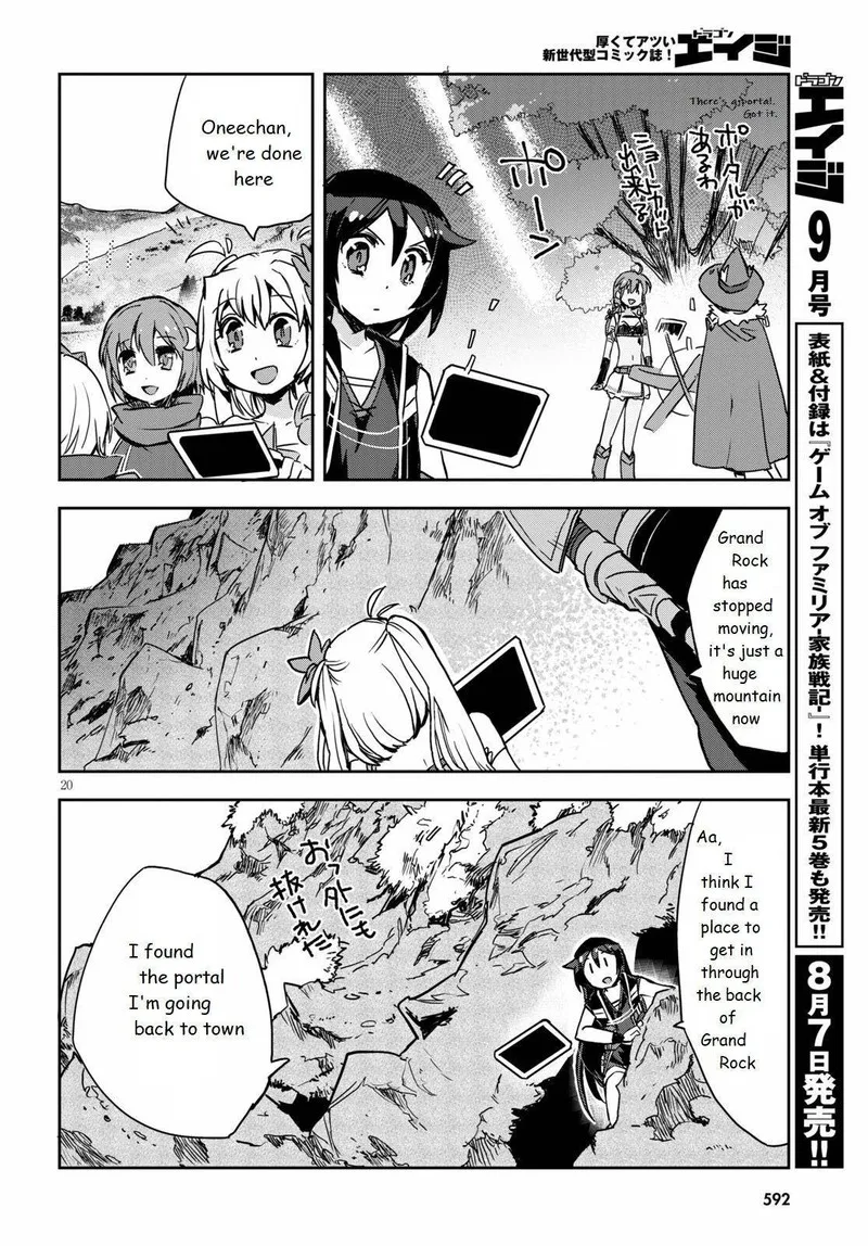 Only Sense Online Chapter 68 page 20