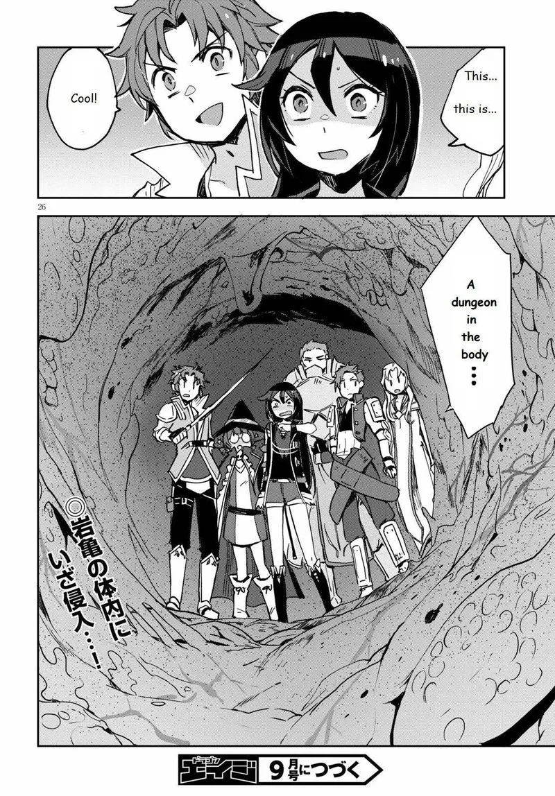 Only Sense Online Chapter 68 page 26