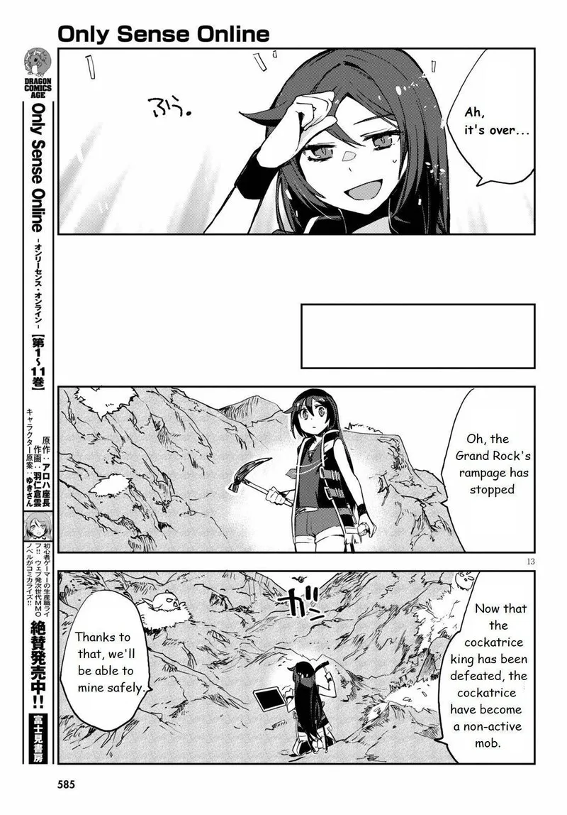 Only Sense Online Chapter 68 page 13