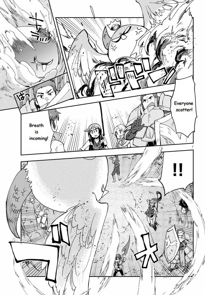 Only Sense Online Chapter 68 page 7