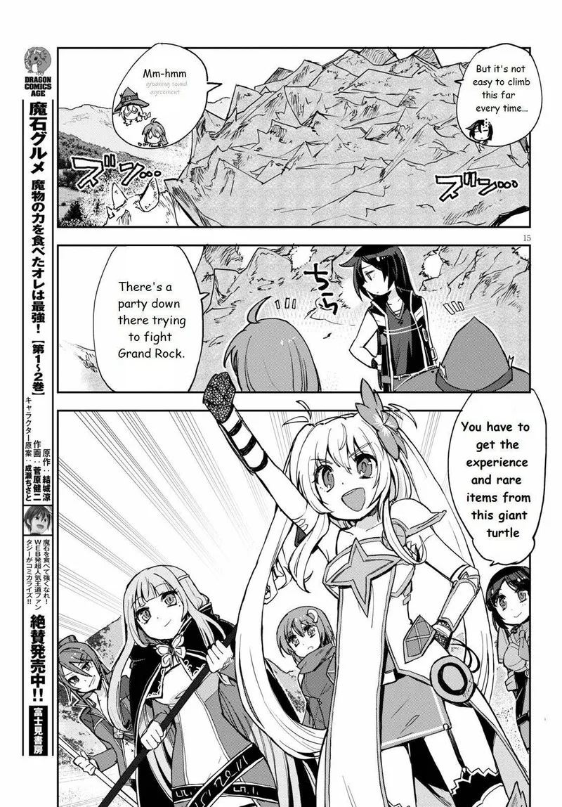 Only Sense Online Chapter 68 page 15
