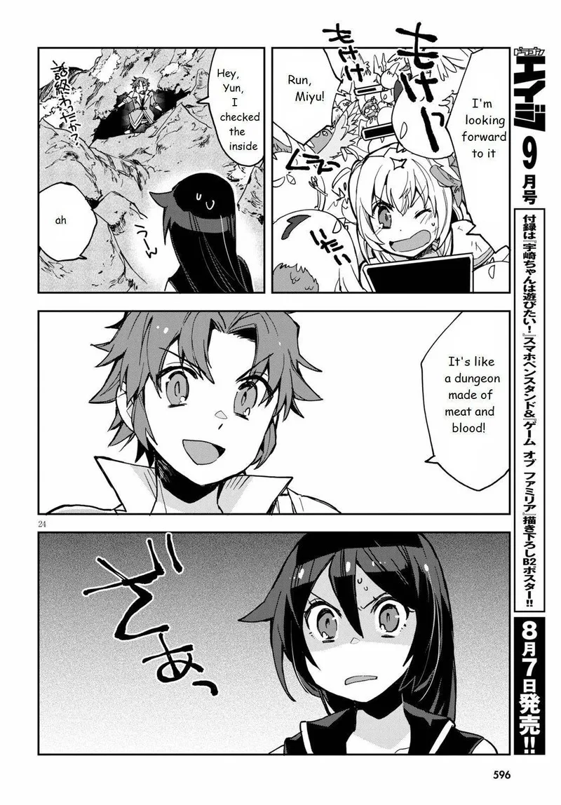Only Sense Online Chapter 68 page 24
