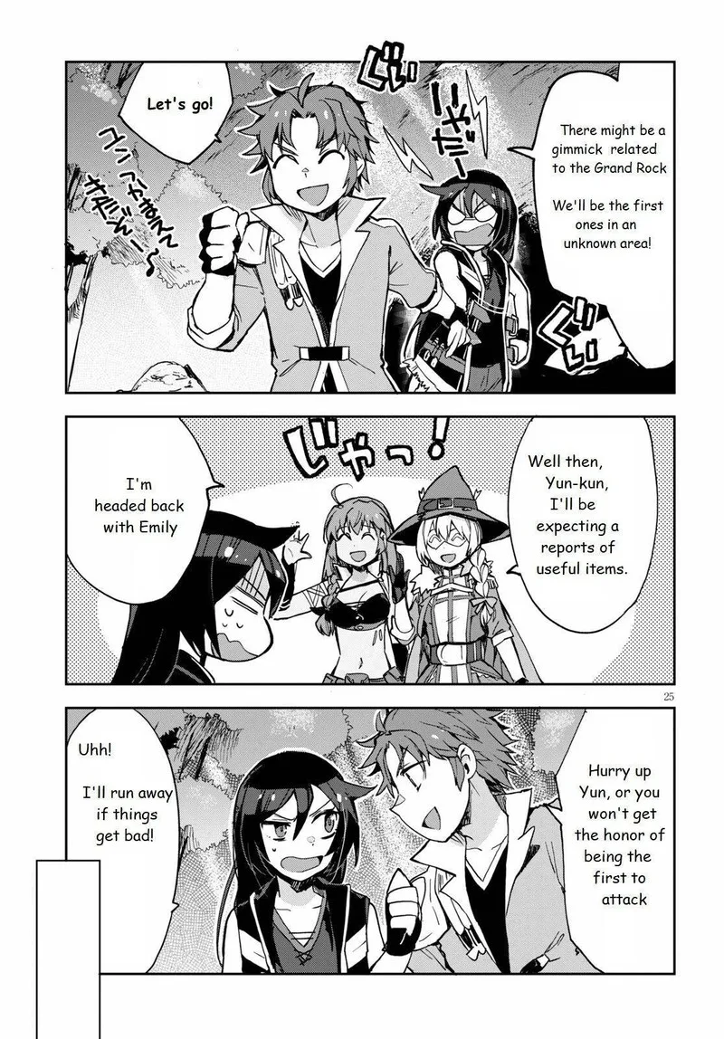 Only Sense Online Chapter 68 page 25