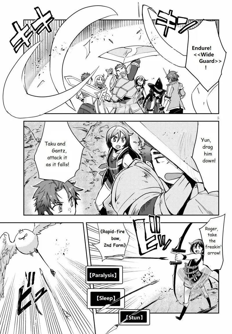 Only Sense Online Chapter 68 page 5