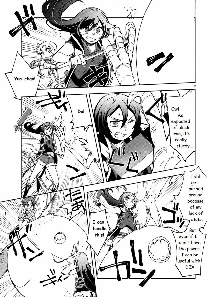Only Sense Online Chapter 68 page 9