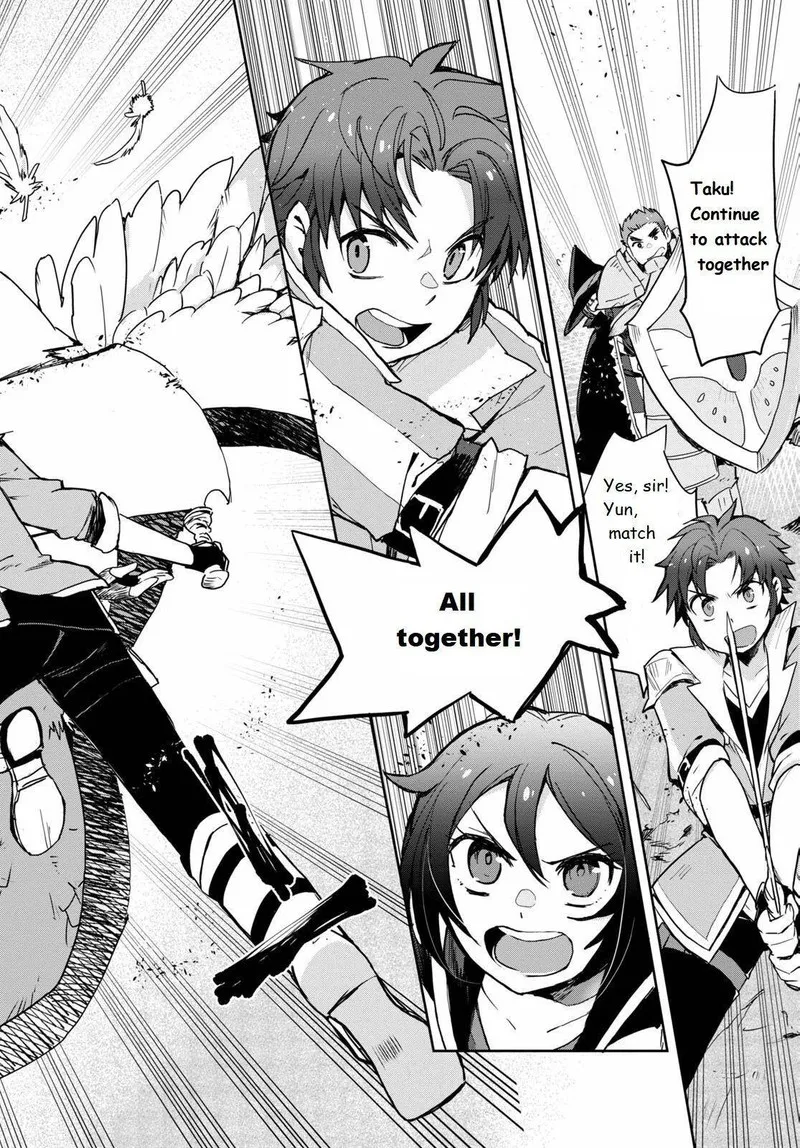 Only Sense Online Chapter 68 page 10