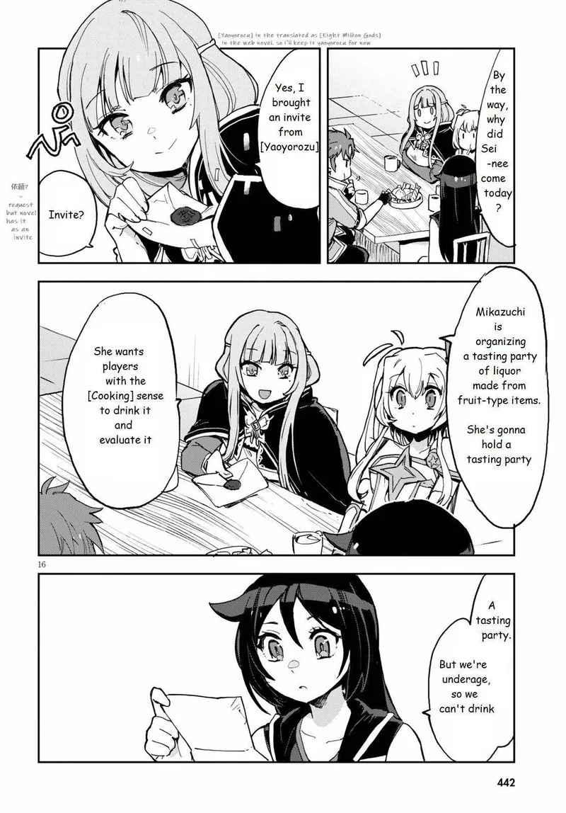 Only Sense Online Chapter 69 page 16