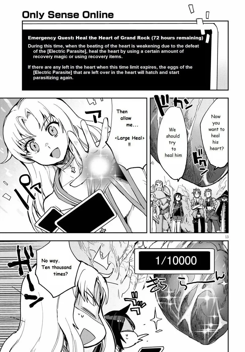 Only Sense Online Chapter 69 page 13