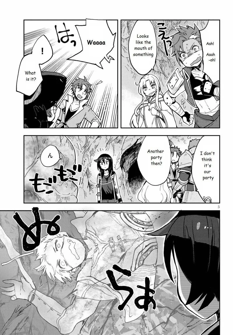 Only Sense Online Chapter 69 page 5