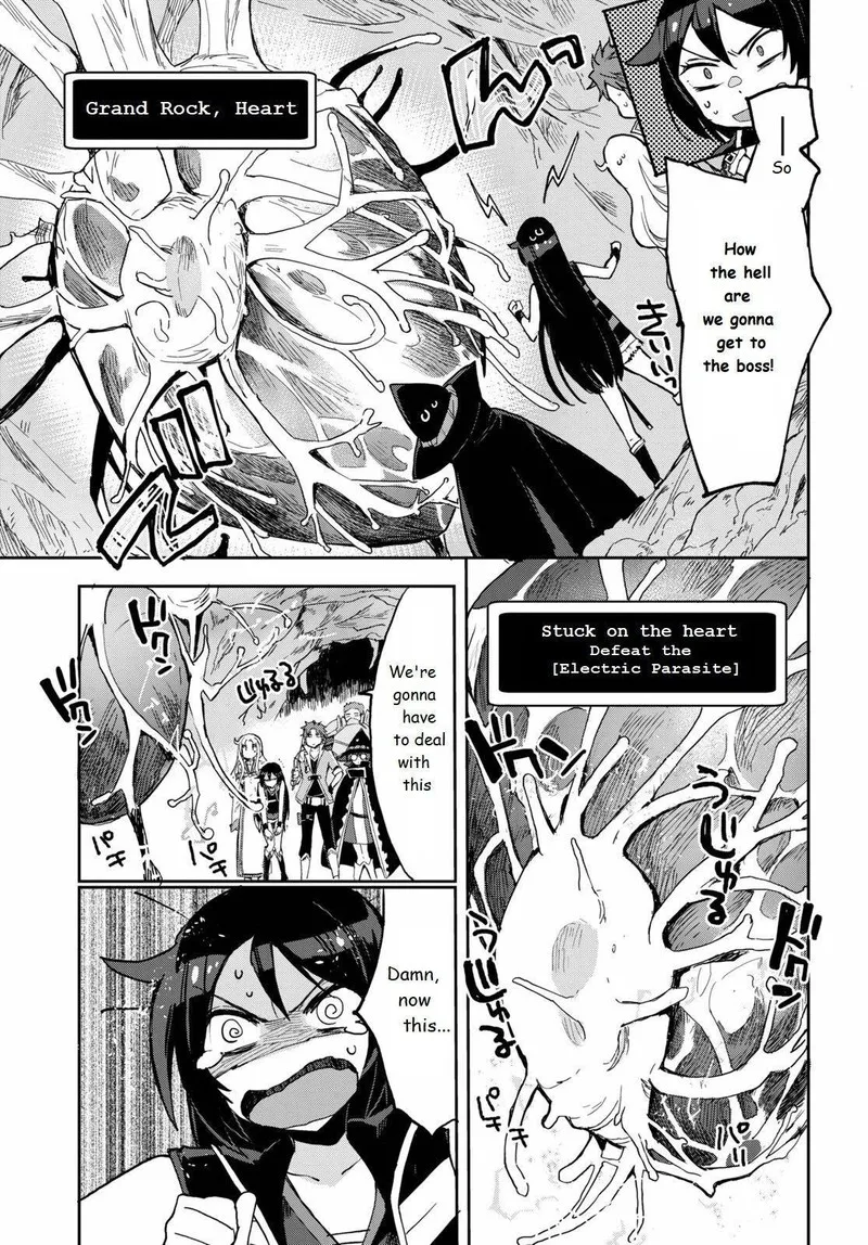 Only Sense Online Chapter 69 page 11