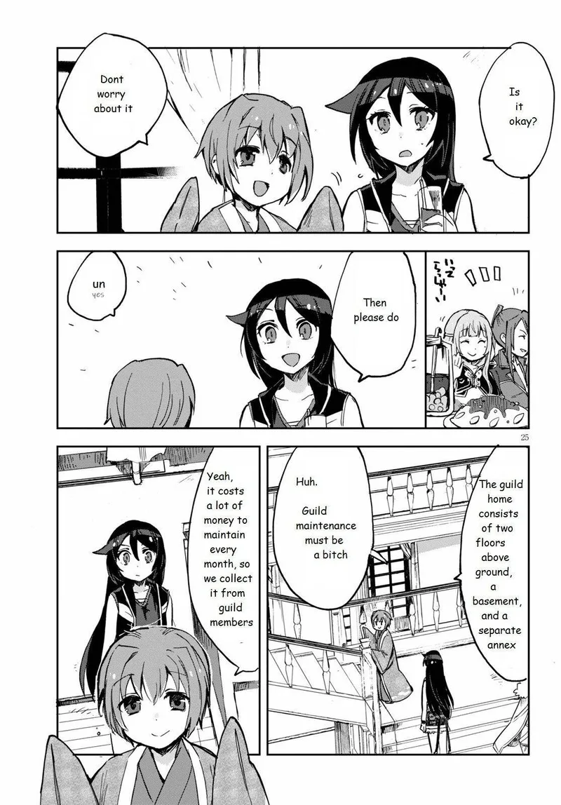 Only Sense Online Chapter 69 page 25