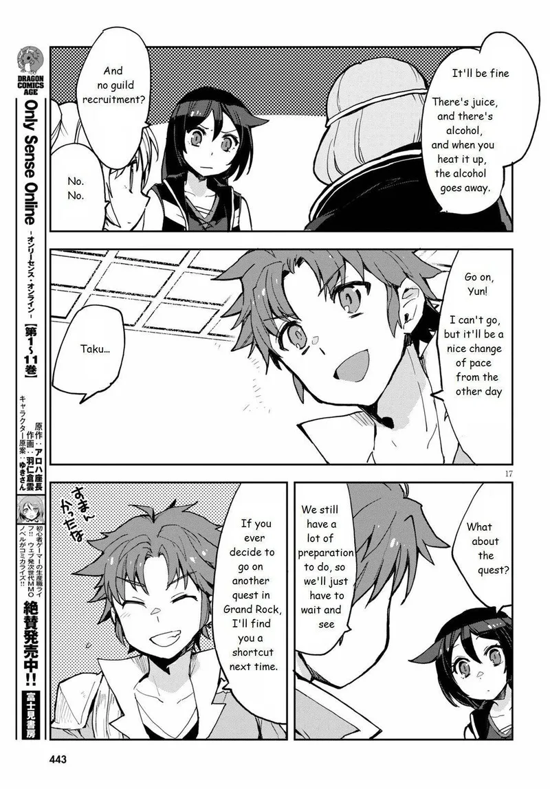 Only Sense Online Chapter 69 page 17