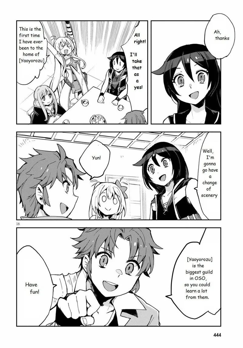 Only Sense Online Chapter 69 page 18