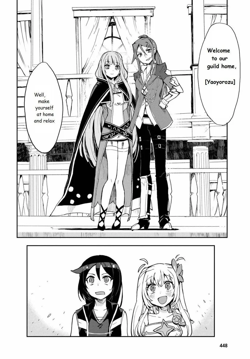 Only Sense Online Chapter 69 page 22