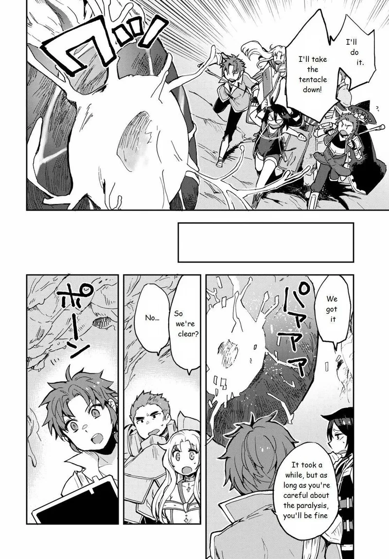 Only Sense Online Chapter 69 page 12