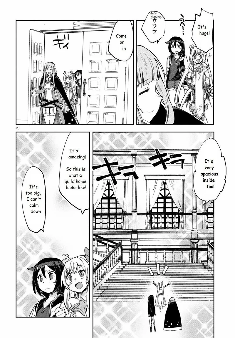 Only Sense Online Chapter 69 page 20