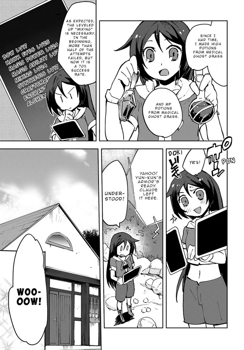 Only Sense Online Chapter 7 page 15