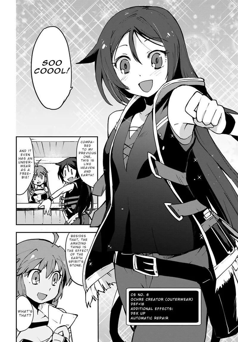 Only Sense Online Chapter 7 page 16