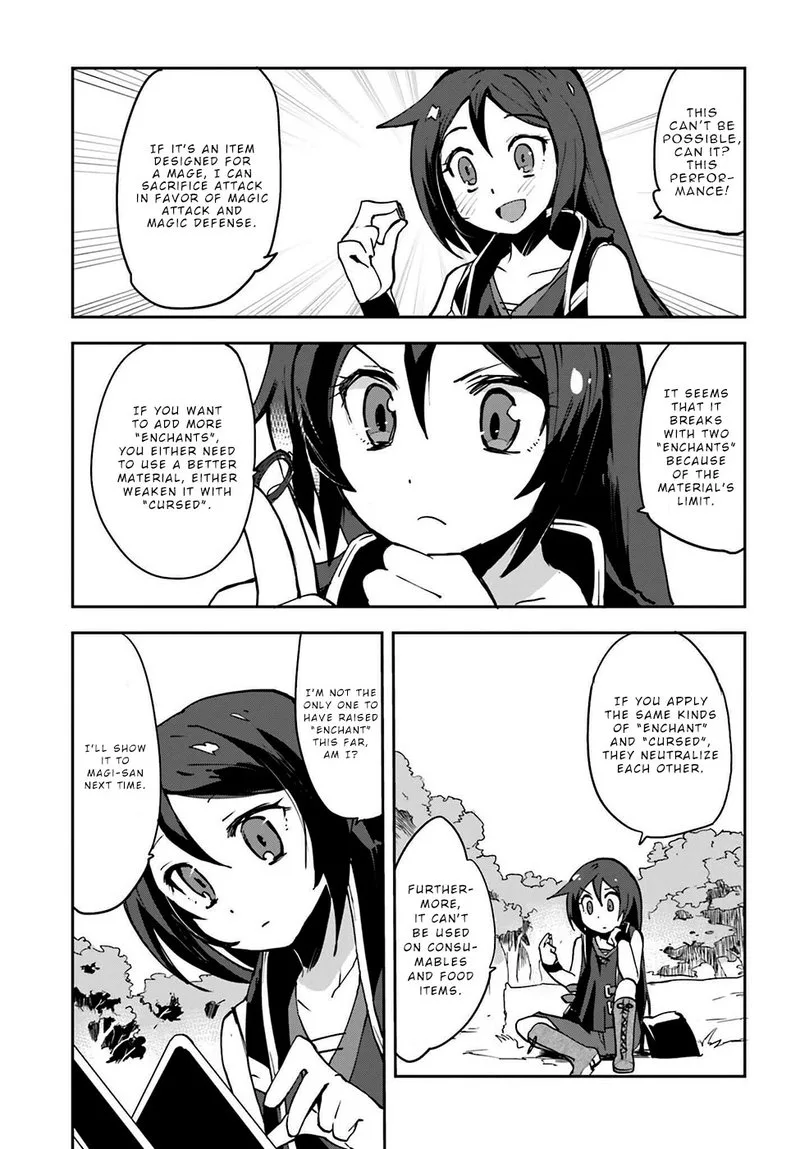 Only Sense Online Chapter 7 page 29